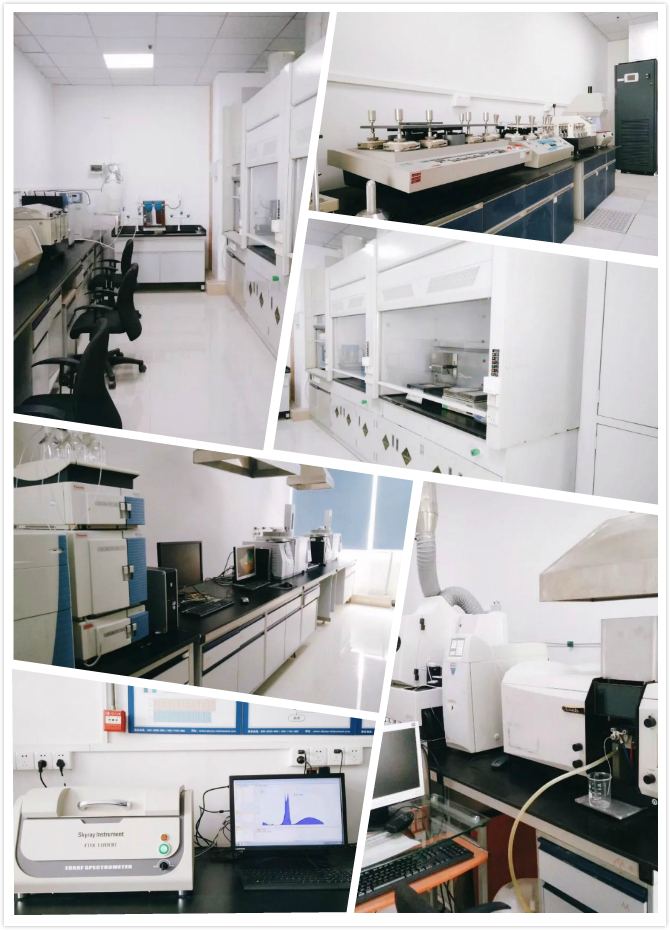 Chemical Laboratory